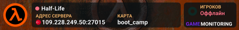 Half-Life