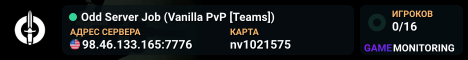 Odd Server Job (Vanilla PvP [Teams])