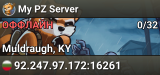 My PZ Server