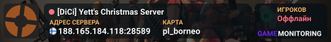 [DiCi] Yett's Christmas Server