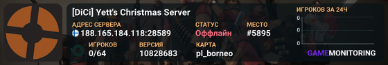 [DiCi] Yett's Christmas Server