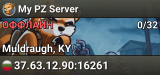 My PZ Server