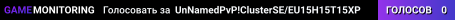 UnNamedPvP!ClusterSE/EU15H15T15XP