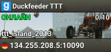 Duckfeeder TTT