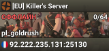 [EU] Killer's Server