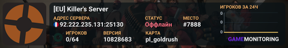 [EU] Killer's Server