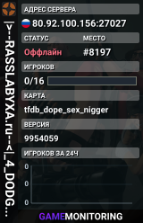 |>--RASSLABYXA.ru--<|_4_DODGEBALL PREMIUM