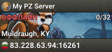 My PZ Server