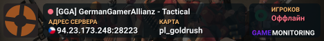 [GGA] GermanGamerAllianz - Tactical