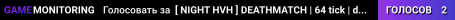 [ NIGHT HVH ] DEATHMATCH | 64 tick | discord.gg/T4t6WYVmdN