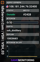 IdleServer.Com | VSH | VSH_03
