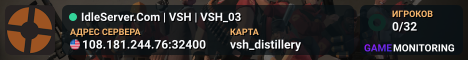 IdleServer.Com | VSH | VSH_03