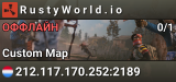 R u s t y W o r l d . i o