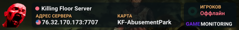 Killing Floor Server