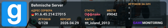 Behmische Server