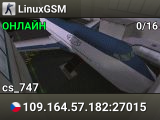 LinuxGSM
