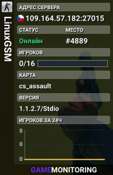 LinuxGSM