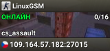 LinuxGSM