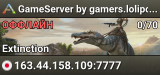 GameServer by gamers.lolipop.jp
