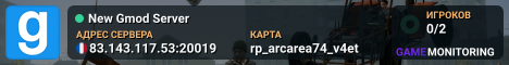 New Gmod Server