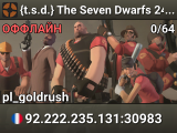 {t.s.d.} The Seven Dwarfs 24/7