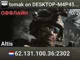 tomak on DESKTOP-M4P45NN