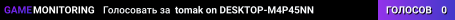 tomak on DESKTOP-M4P45NN