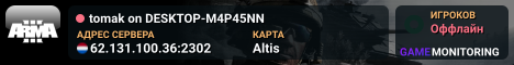 tomak on DESKTOP-M4P45NN