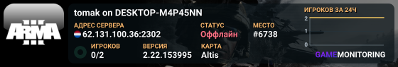 tomak on DESKTOP-M4P45NN