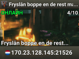 Fryslân boppe en de rest mast dea skoppe