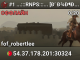 #1 ...:::RNPS:::... [Ð’ Ð¾Ð¶Ð¸Ð´Ð°Ð½Ð¸Ð¸]