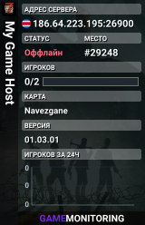 My Game Host
