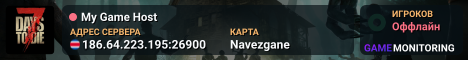 My Game Host