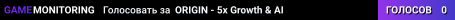 ORIGIN - 5x Growth & AI