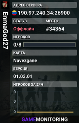 EnmaGod27