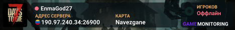 EnmaGod27