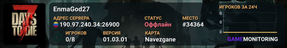 EnmaGod27