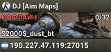 DJ [Aim Maps]