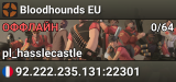Bloodhounds EU