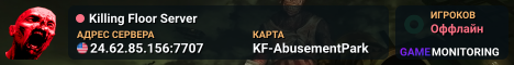 Killing Floor Server