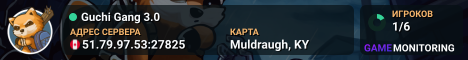 Guchi Gang 3.0