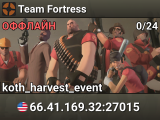 Team Fortress