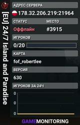 [EU] 24/7 Island and Paradise