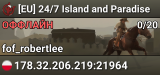 [EU] 24/7 Island and Paradise