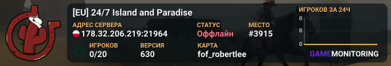 [EU] 24/7 Island and Paradise