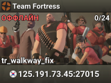 Team Fortress