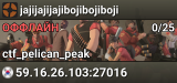 jajijajijajibojibojiboji