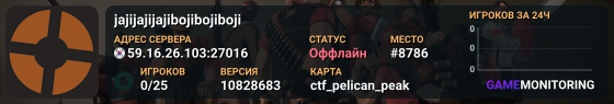 jajijajijajibojibojiboji