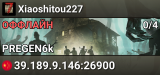 Xiaoshitou227