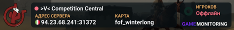 >V< Competition Central